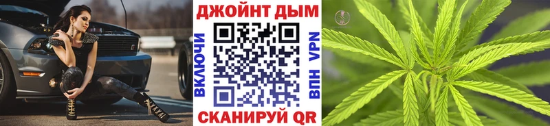 Магазин наркотиков Красногорск Cocaine Мефедрон NBOMe Каннабис