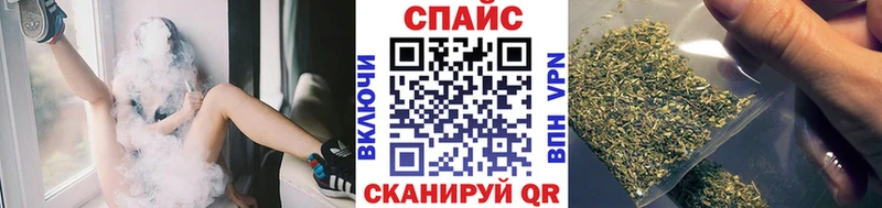 Бутират бутандиол  Красногорск 