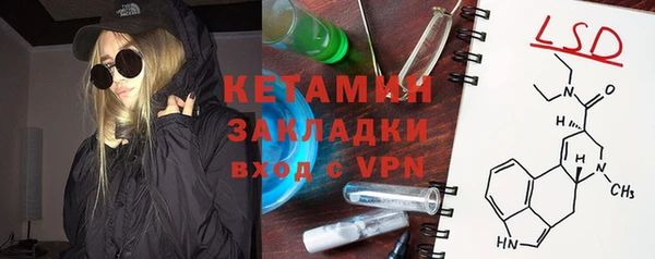 метадон Заводоуковск