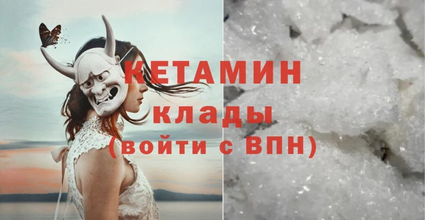 СК Заволжск