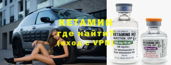 ПСИЛОЦИБИНОВЫЕ ГРИБЫ Заволжье
