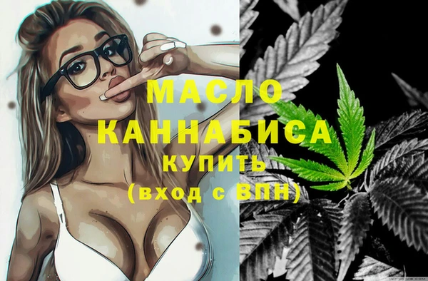 СК Заволжск