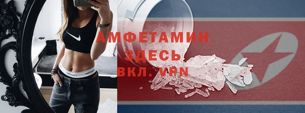 СК Заволжск
