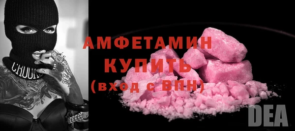 метадон Заводоуковск
