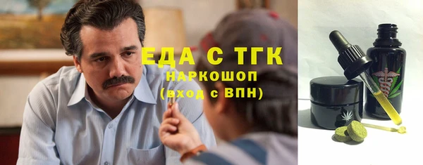 метадон Заводоуковск