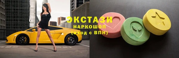 СК Заволжск