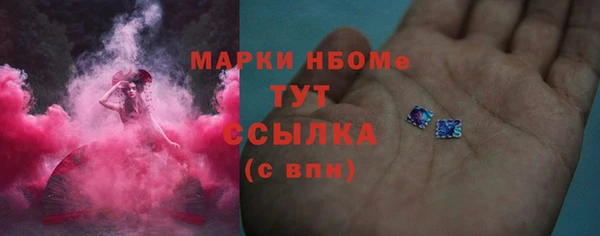 метадон Заводоуковск