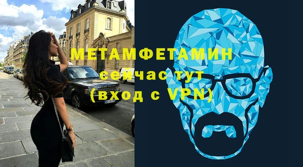 СК Заволжск