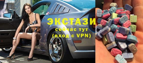 ПСИЛОЦИБИНОВЫЕ ГРИБЫ Заволжье