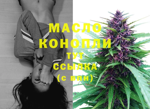 ПСИЛОЦИБИНОВЫЕ ГРИБЫ Заволжье