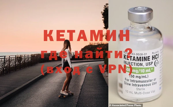 ПСИЛОЦИБИНОВЫЕ ГРИБЫ Заволжье