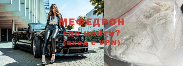 ПСИЛОЦИБИНОВЫЕ ГРИБЫ Заволжье